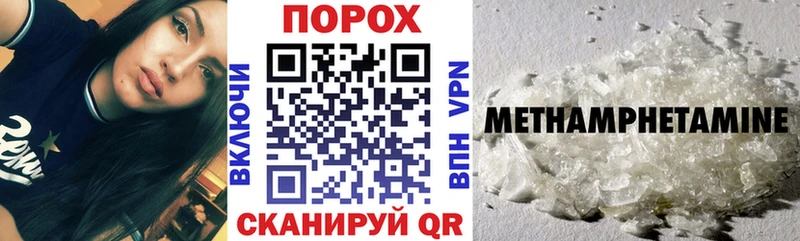 Купить  Емва  АМФ 98% 
