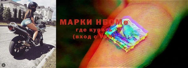 марихуана Аркадак
