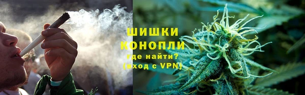 марихуана Аркадак