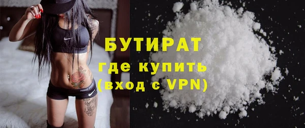 mix Армянск