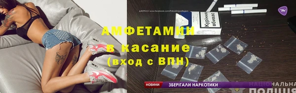 тгк Арсеньев