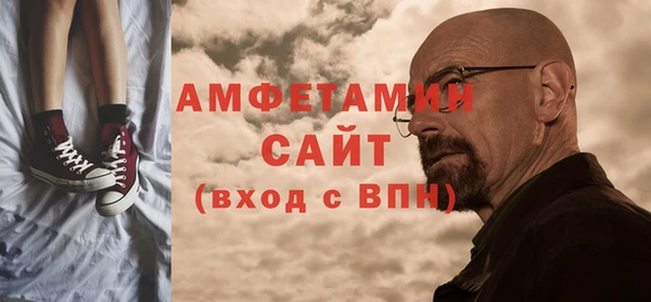 mix Армянск