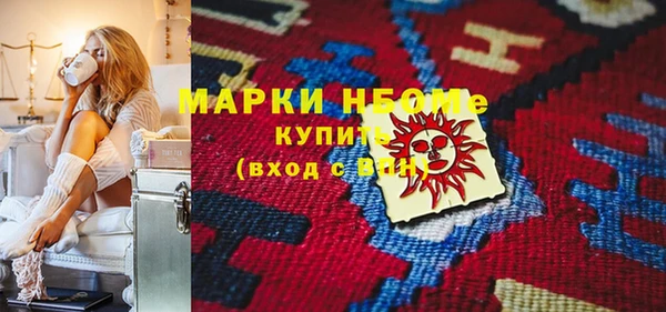 соль ск Алексин