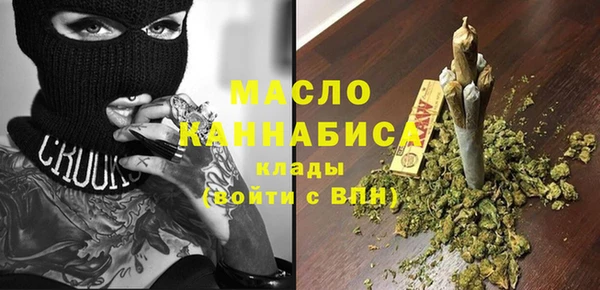 марихуана Аркадак