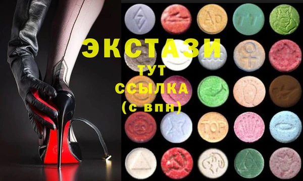 кокаин премиум Алзамай