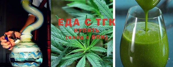 mix Армянск